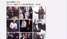 爆料前男友视频大全集在线观看,视频大全集在线观看