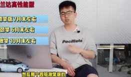 烟妹最新爆料新闻视频下载,最新爆料新闻视频幕后真相大起底